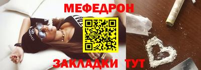тгк Ирбит