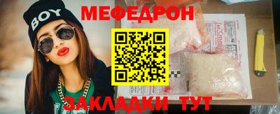 прущая мука Изобильный