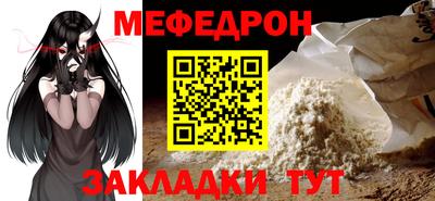 тгк Ирбит