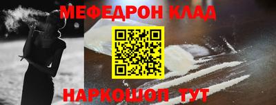 тгк Ирбит