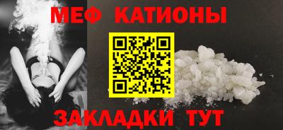 прущая мука Изобильный