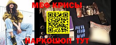 тгк Ирбит