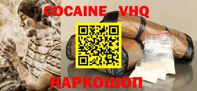 мет Ипатово