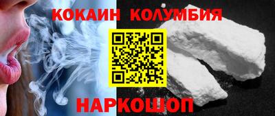 тгк Ирбит