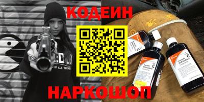 прущая мука Изобильный