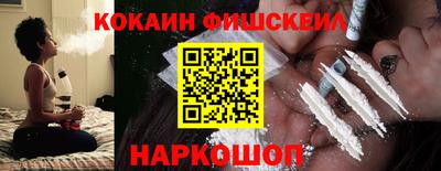 мет Ипатово