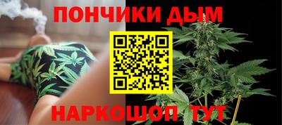 мет Ипатово