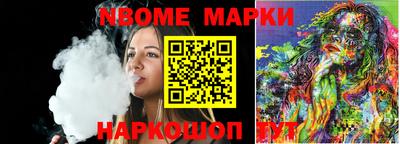 тгк Ирбит