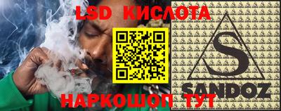 прущая мука Изобильный
