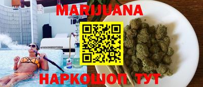 прущая мука Изобильный