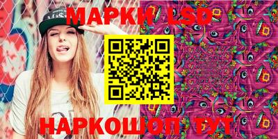 мет Ипатово
