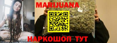 мет Ипатово