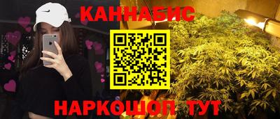 мет Ипатово