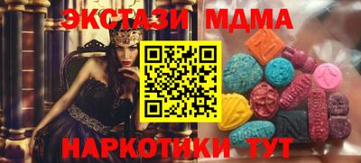 прущая мука Изобильный