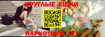 прущая мука Изобильный