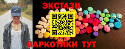 прущая мука Изобильный