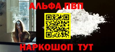 прущая мука Изобильный