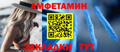 тгк Ирбит