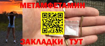 прущая мука Изобильный