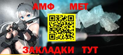 тгк Ирбит
