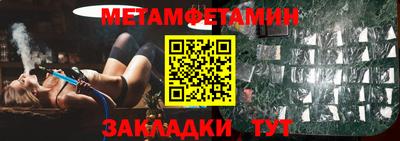 тгк Ирбит