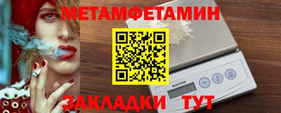 тгк Ирбит