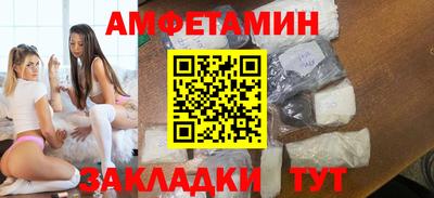 тгк Ирбит