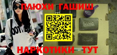 тгк Ирбит