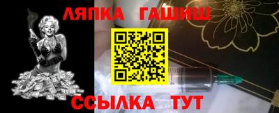 прущая мука Изобильный