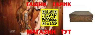 тгк Ирбит