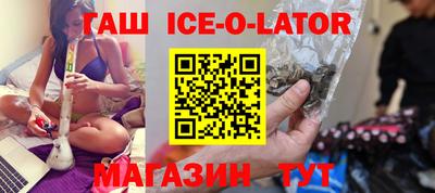 прущая мука Изобильный