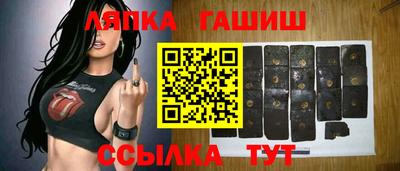 прущая мука Изобильный