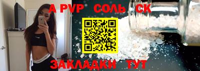 тгк Ирбит
