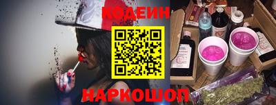 мет Ипатово