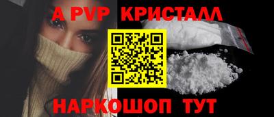 прущая мука Изобильный