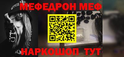тгк Ирбит