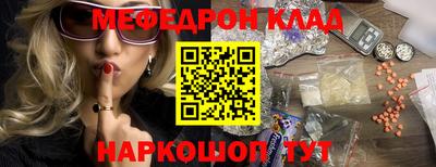 тгк Ирбит
