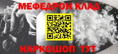 прущая мука Изобильный