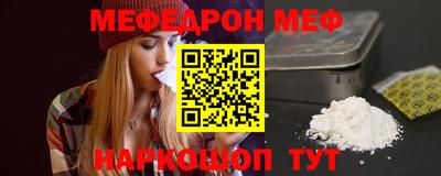 прущая мука Изобильный